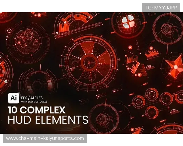 电竞比赛实时数据可视化技术