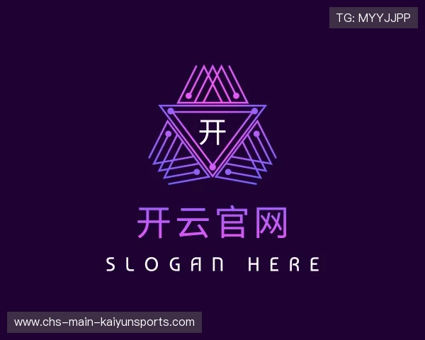 认识开云集团官网